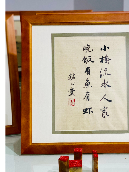 简约实木相框