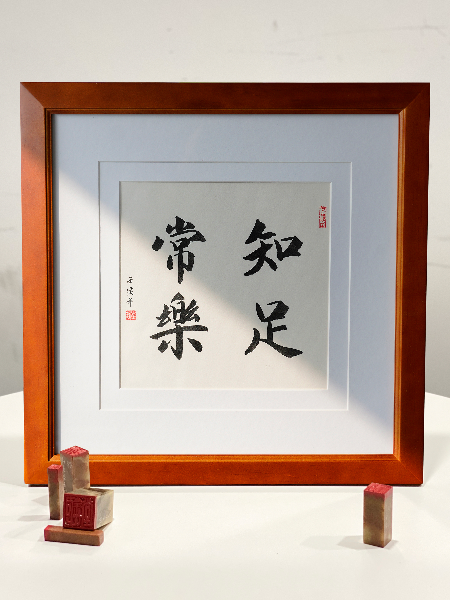 简约实木相框
